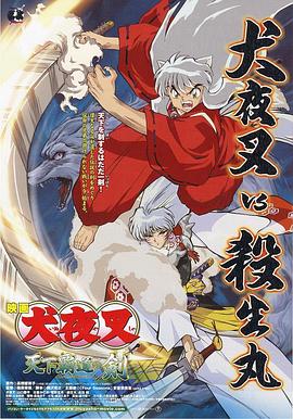 美女xiuc