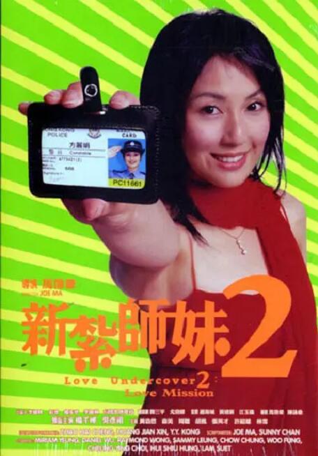 无尽裸体动漫2d在线观看